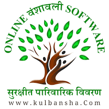 Kulbansha